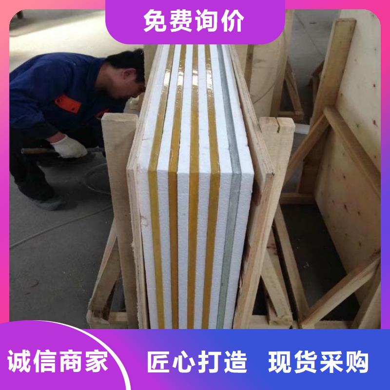 冠領輻射防護工程有限公司15mm鉛玻璃價格低交貨快
