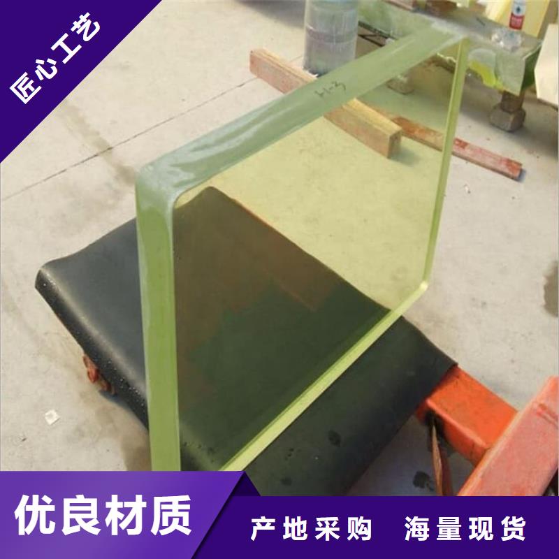 鉛玻璃3mmpb廠家供應(yīng)