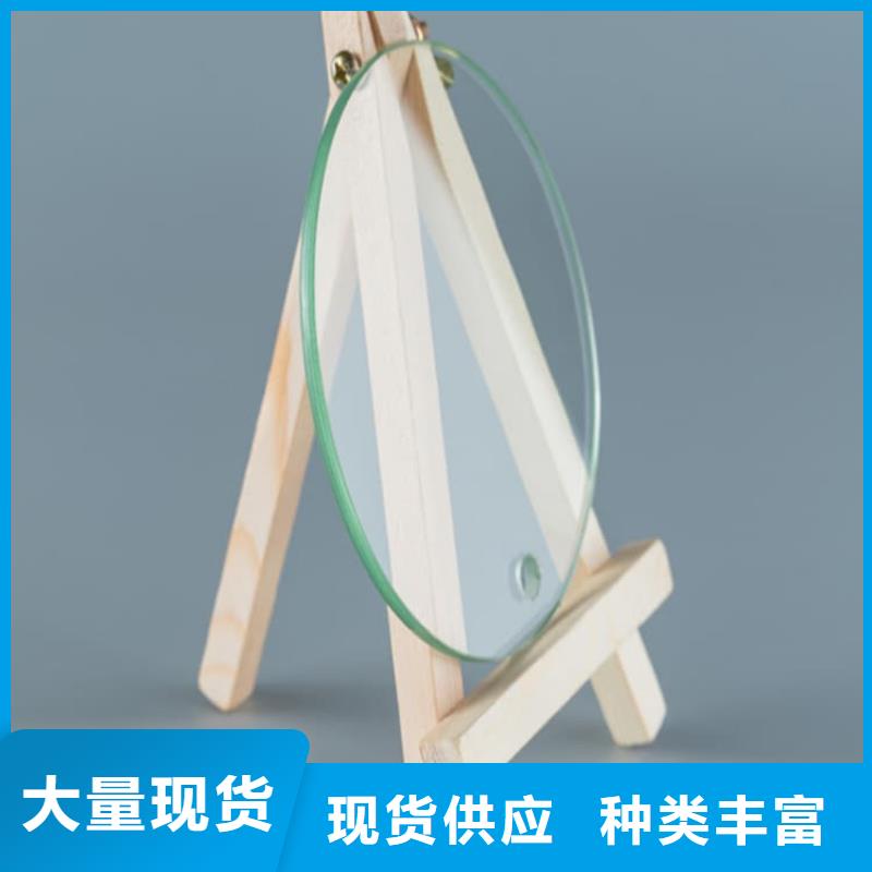 4mmpb鉛玻璃廠家-優(yōu)惠