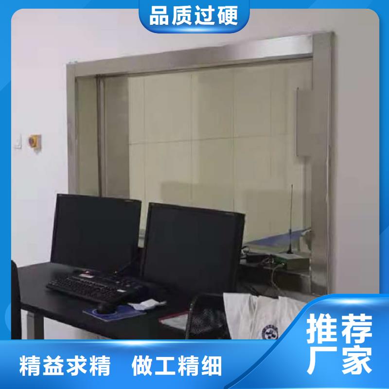 鉛玻璃4mmpb現(xiàn)貨充裕
