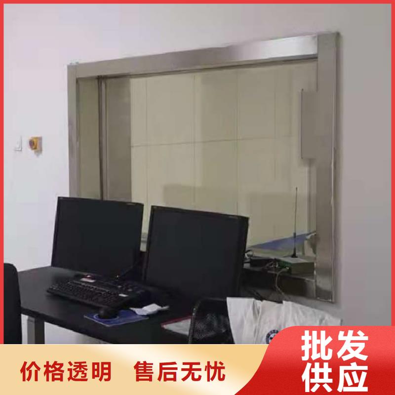 优质15mm铅玻璃的供货商