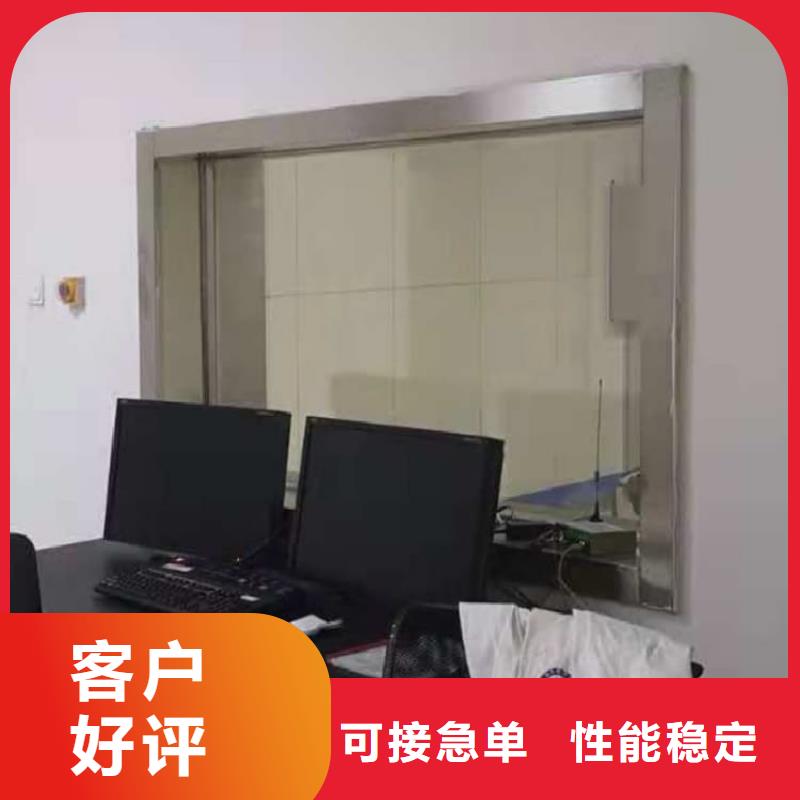 采購防輻射鉛玻璃認準冠領輻射防護工程有限公司