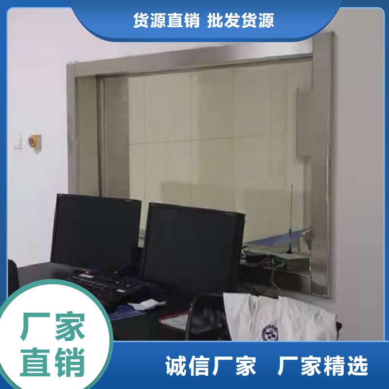 3mmpb铅玻璃不满意可退货