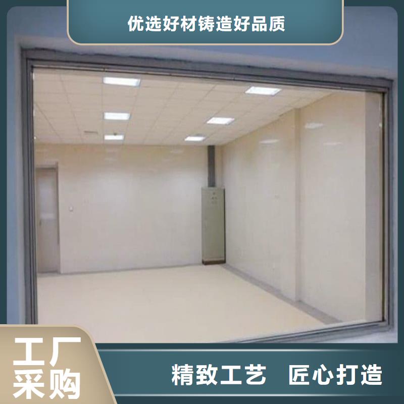 4mmpb铅玻璃实体厂家-放心选购