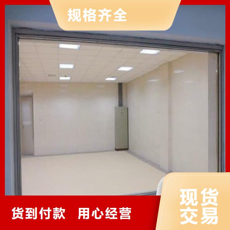 鉛玻璃3mmpb廠家供應(yīng)