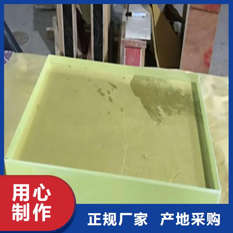 质量好的3mmpb铅玻璃厂家