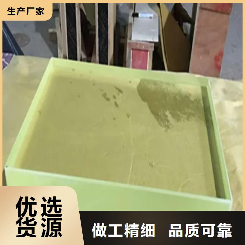 鉛玻璃來電咨詢