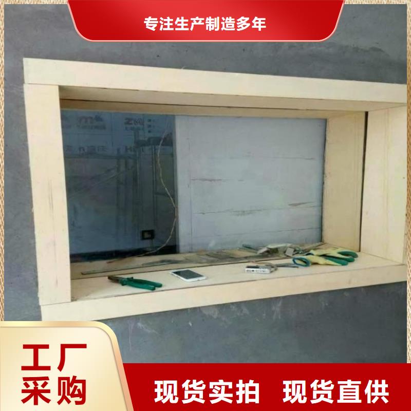 随时验厂##4mmpb铅玻璃##实力保障