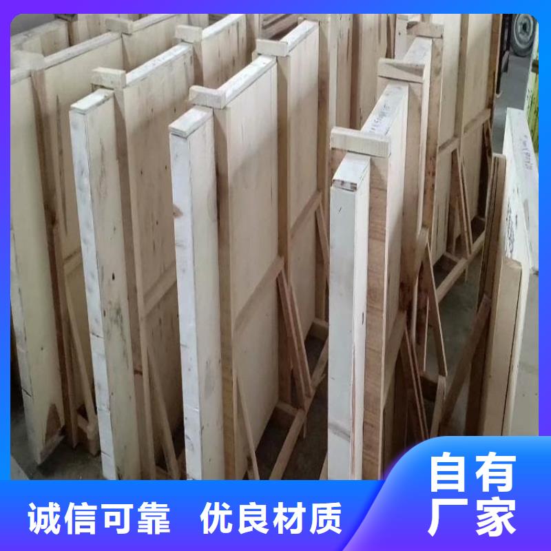 現貨供應1000*800mm鉛玻璃_批發1000*800mm鉛玻璃