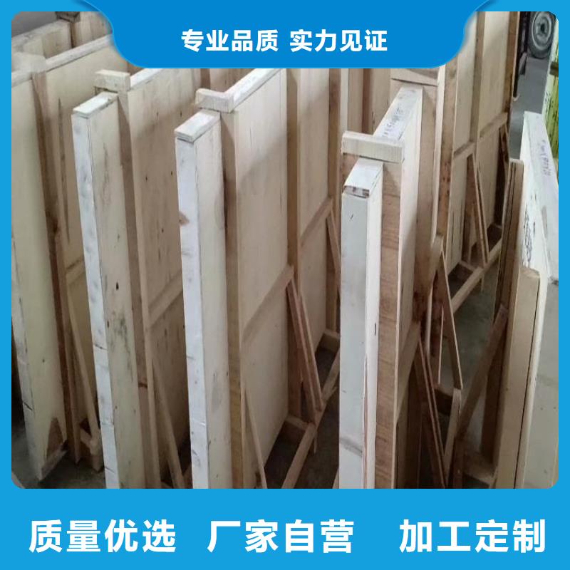 生产铅玻璃1mmpb质量可靠的厂家