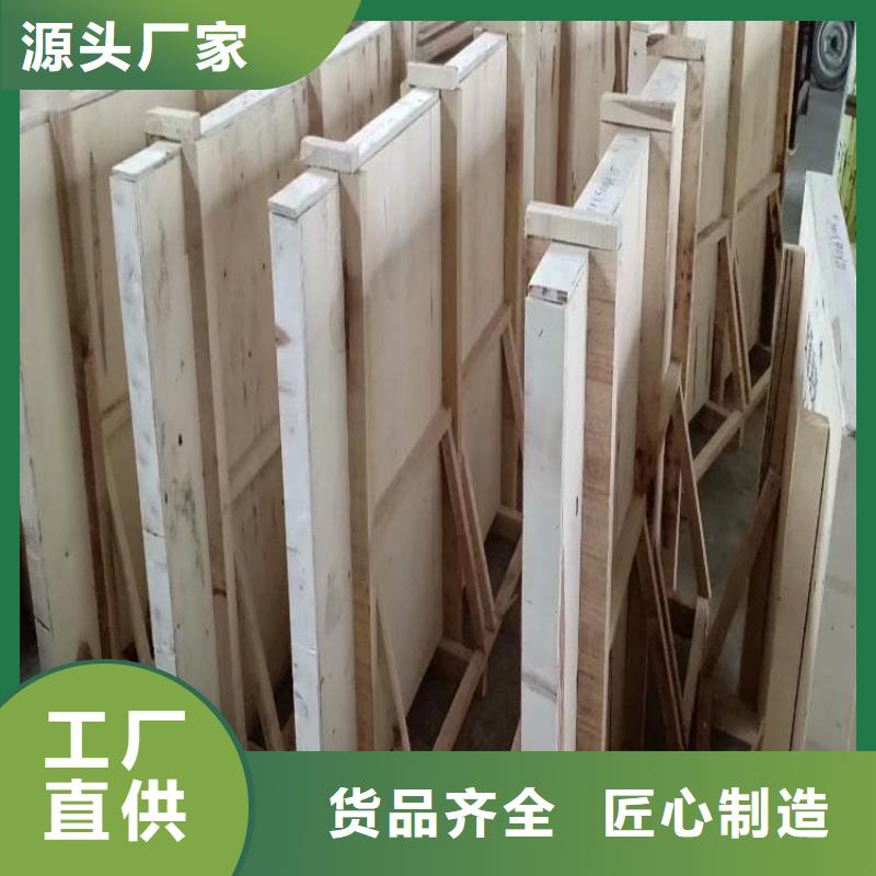 防輻射鉛玻璃、防輻射鉛玻璃出廠(chǎng)價(jià)