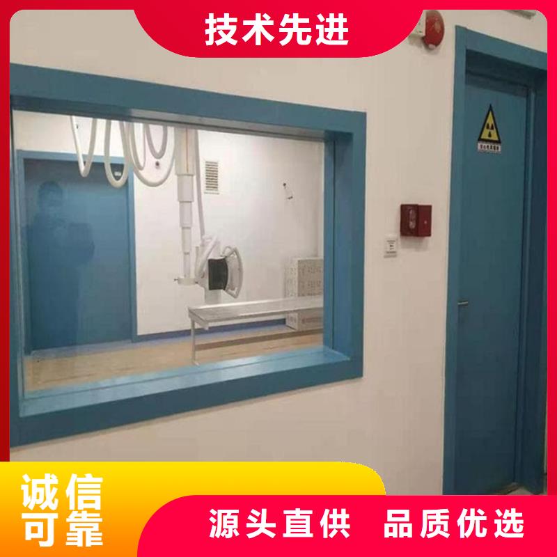定制放射科鉛玻璃_品牌廠家