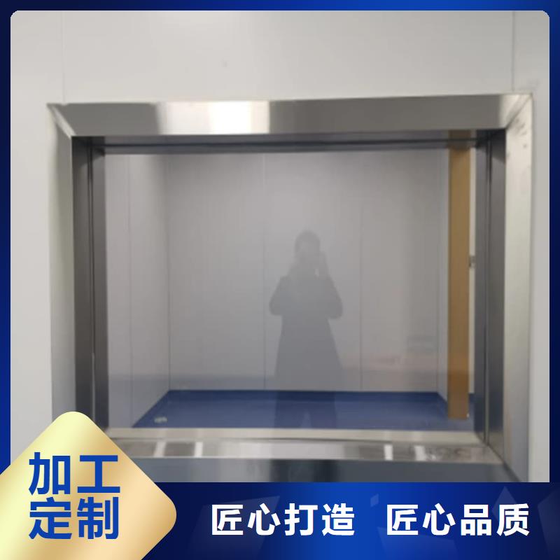 铅玻璃1当量加工