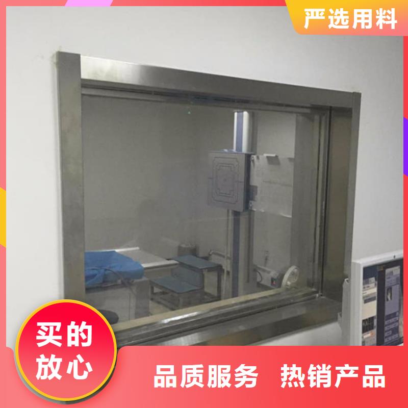 买x光室铅玻璃观察窗必看-可信赖