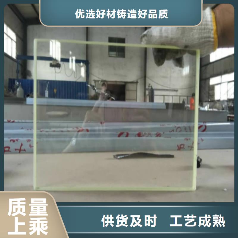 1000*800mm鉛玻璃廠家-更專業(yè)