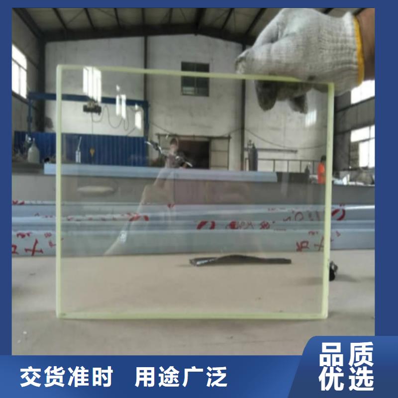 15mm铅玻璃-15mm铅玻璃厂家现货