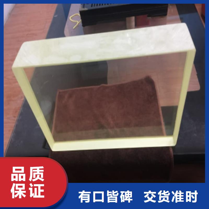 辐射铅玻璃窗现货上市