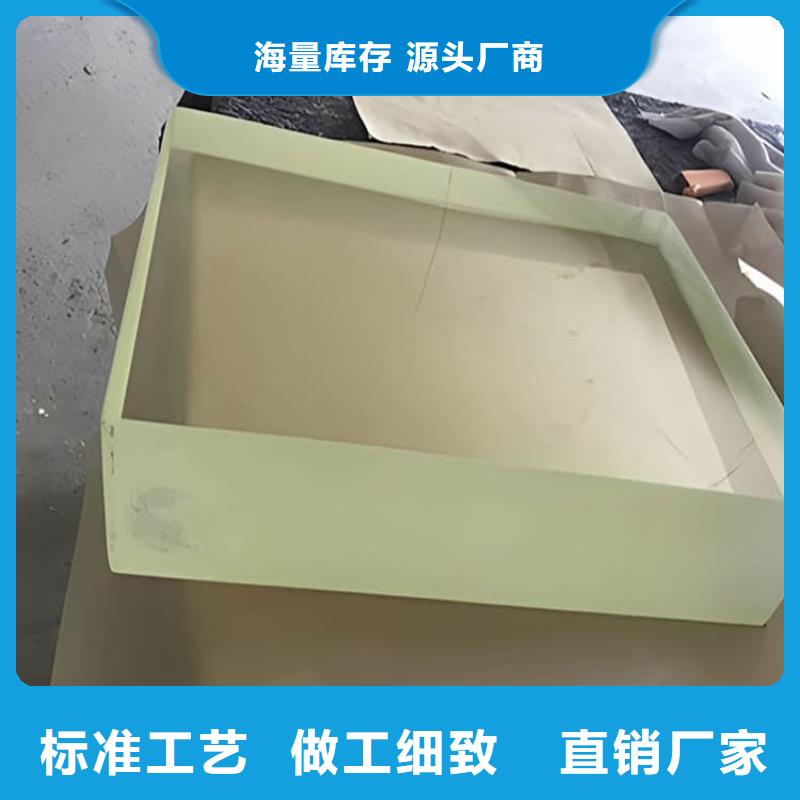 #防辐射铅玻璃#出货快