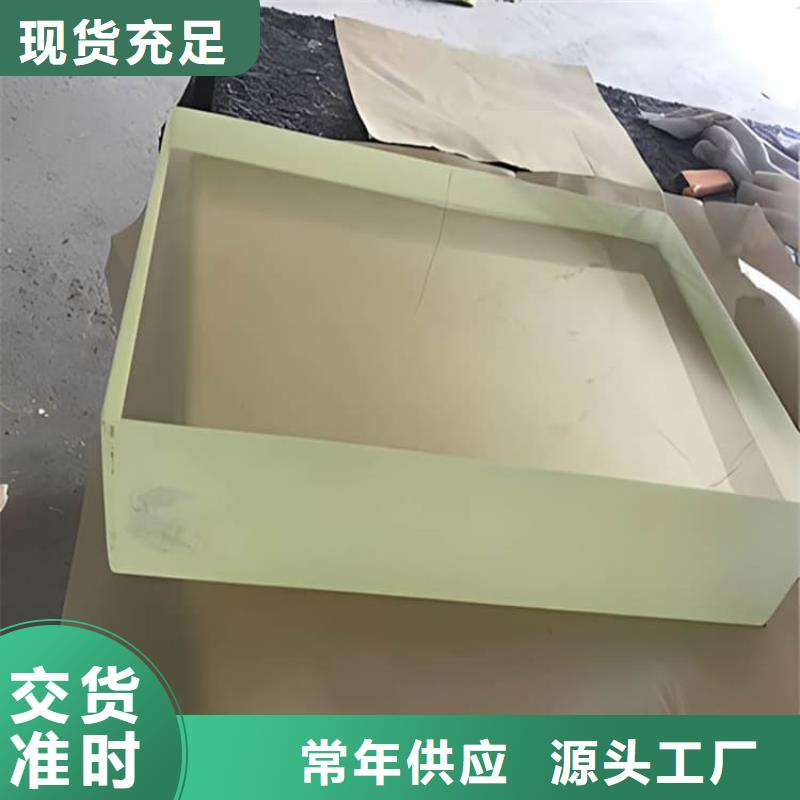 辐射铅玻璃窗现货上市