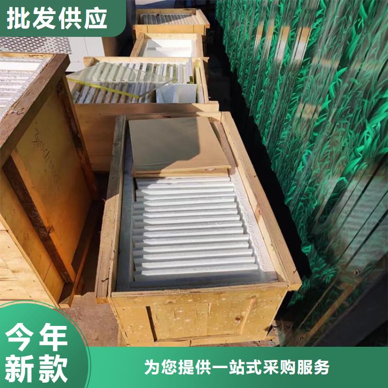 1000*800mm铅玻璃_量大从优