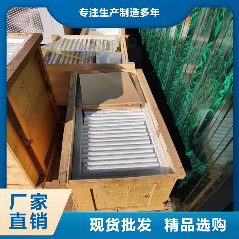 手術室醫用鉛玻璃優選品質廠家