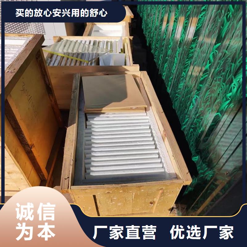 現貨供應1000*800mm鉛玻璃_批發1000*800mm鉛玻璃