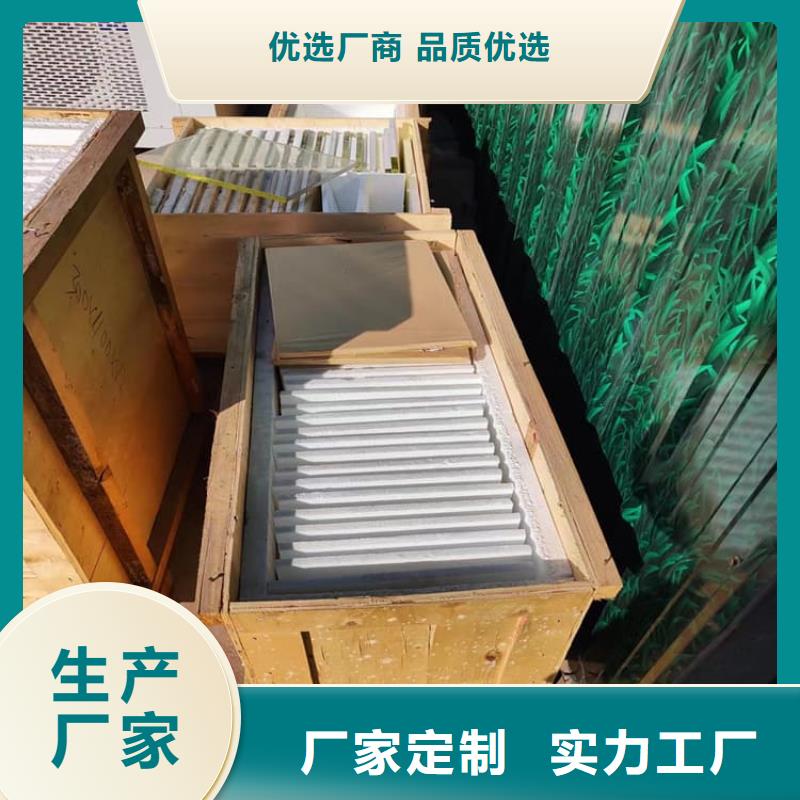 鉛玻璃1800*1200mm加工廠家
