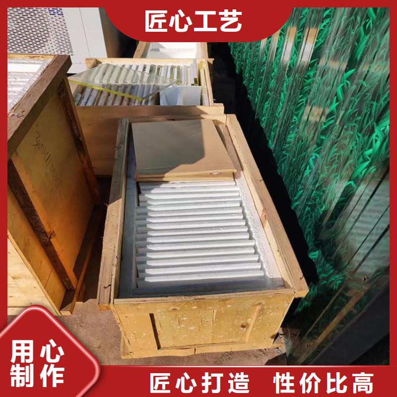 2mmpb鉛玻璃_品類齊全