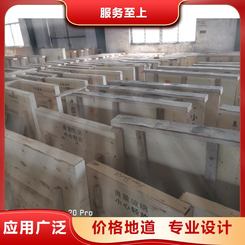 优惠的铅玻璃18mm