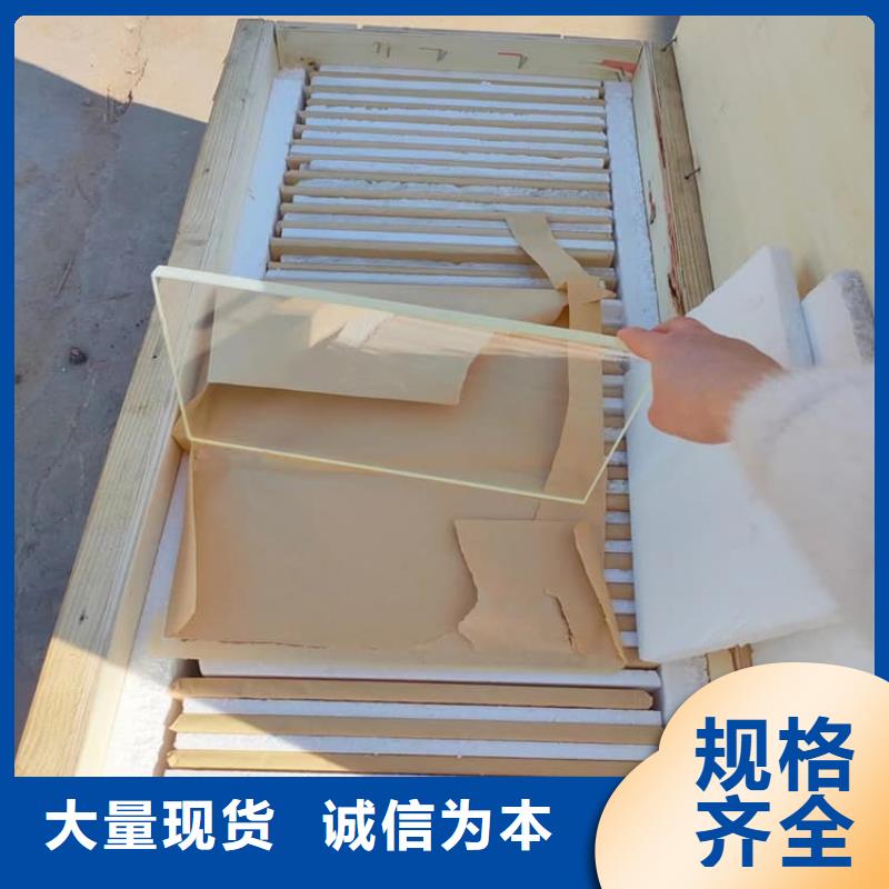 CT室铅玻璃报价格