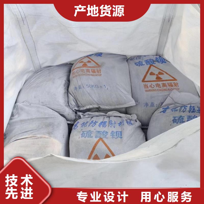 1mmpb硫酸鋇砂批發價格