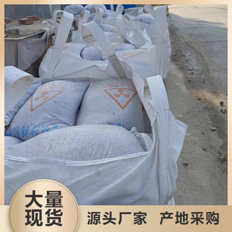 采購(gòu)3mmpb硫酸鋇砂必看-售后保障