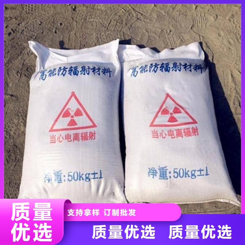 選硫酸鋇砂漿-現(xiàn)貨充足有保障