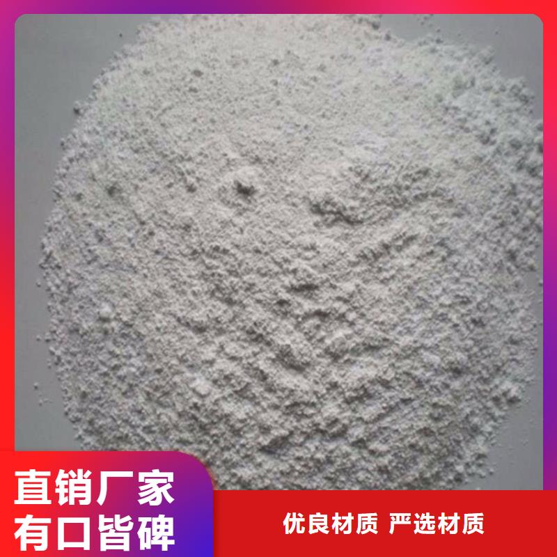 優質的醫用硫酸鋇砂廠家