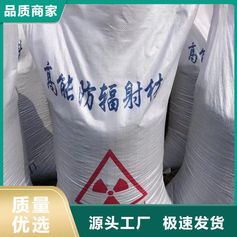 4mmpb硫酸鋇砂廠家批發