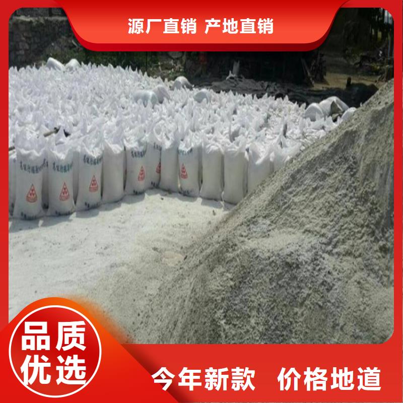 采購3mmpb硫酸鋇砂必看-售后保障