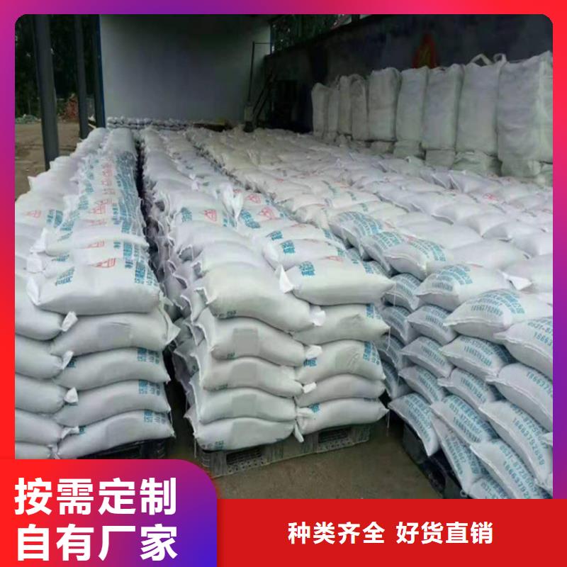 信誉好的3mmpb硫酸钡砂