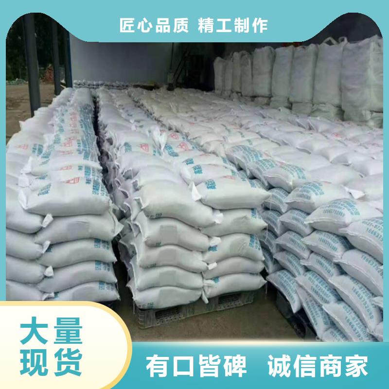 專業銷售手術室用硫酸鋇砂廠家