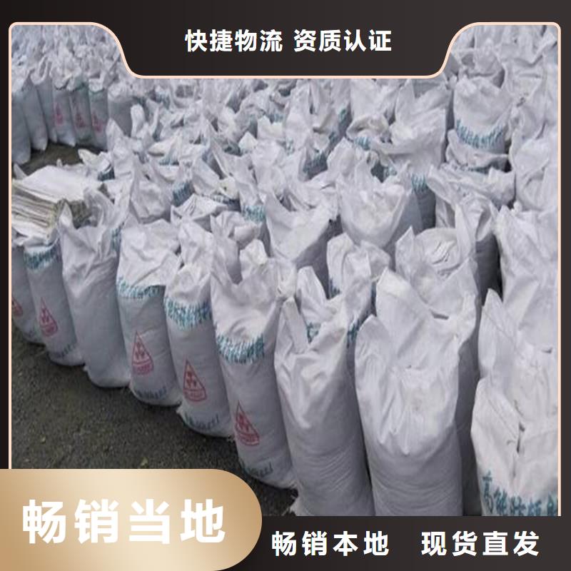 硫酸鋇砂施工廠家_硫酸鋇砂施工