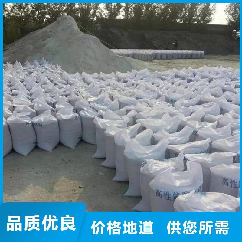 優質的醫用硫酸鋇砂廠家