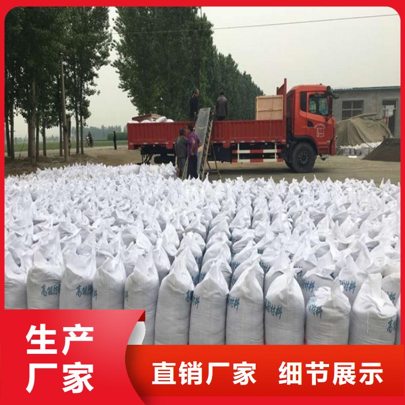 防護鋇砂涂料品質與價格