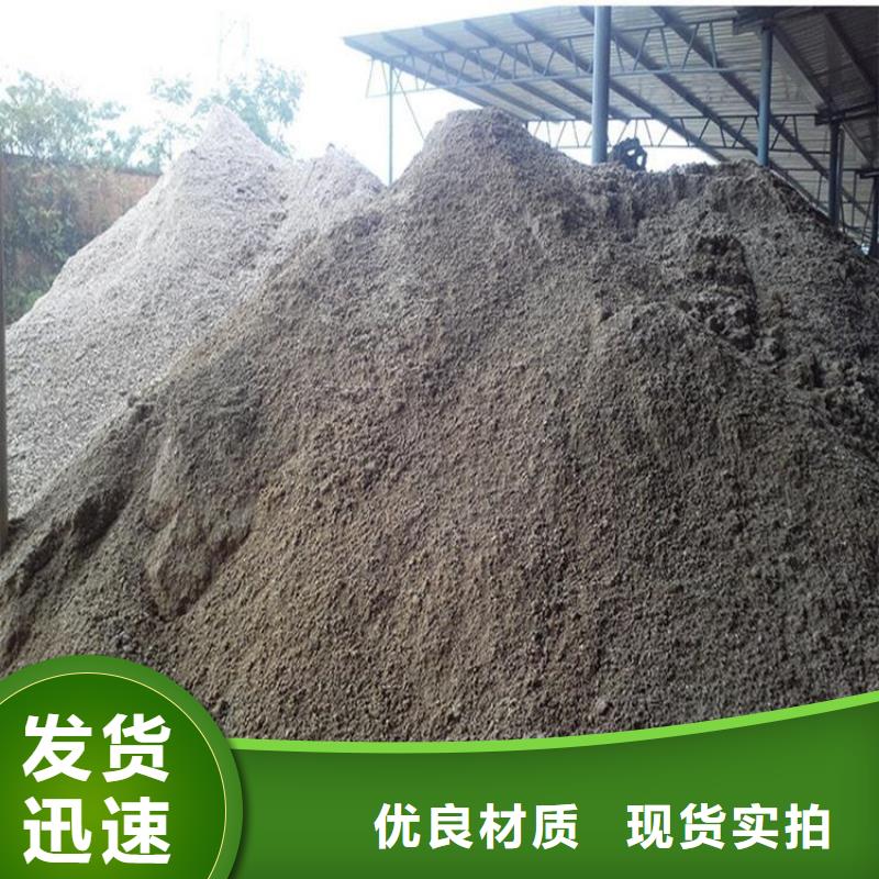 專業銷售手術室用硫酸鋇砂廠家