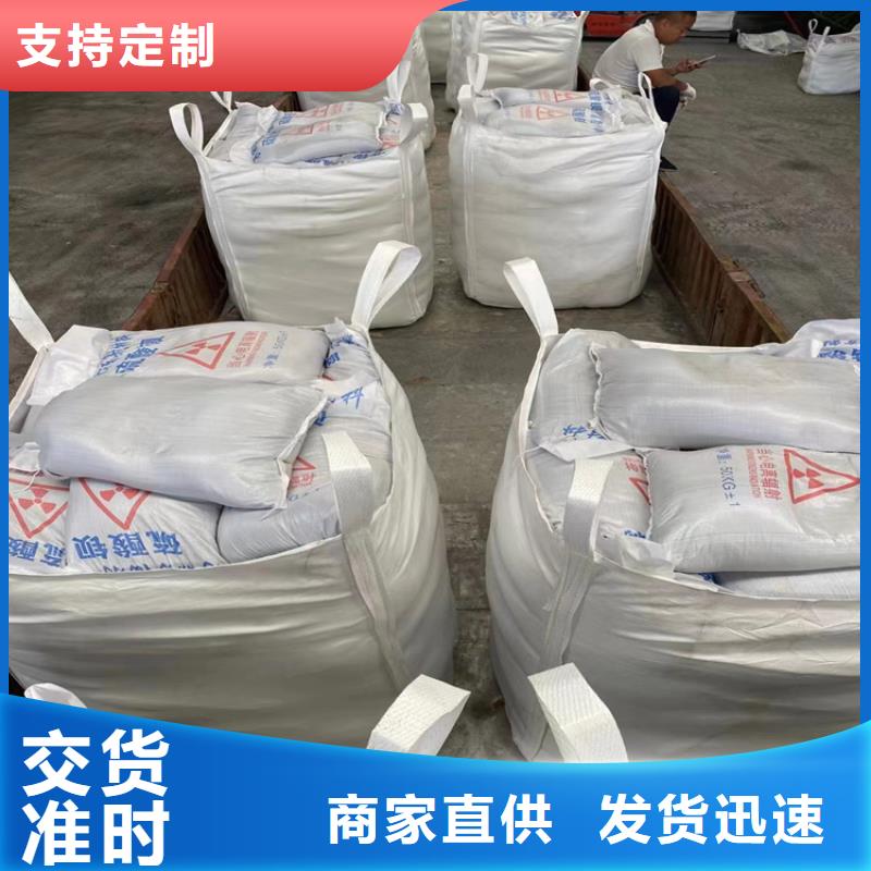 有現貨的3mmpb硫酸鋇砂實體廠家