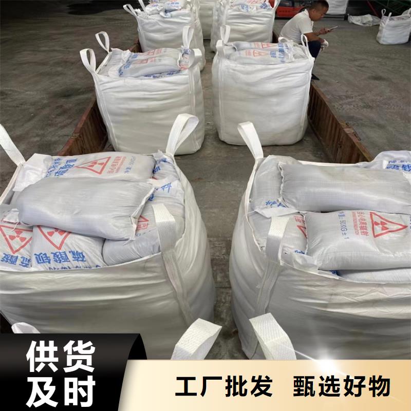 采購(gòu)3mmpb硫酸鋇砂必看-售后保障
