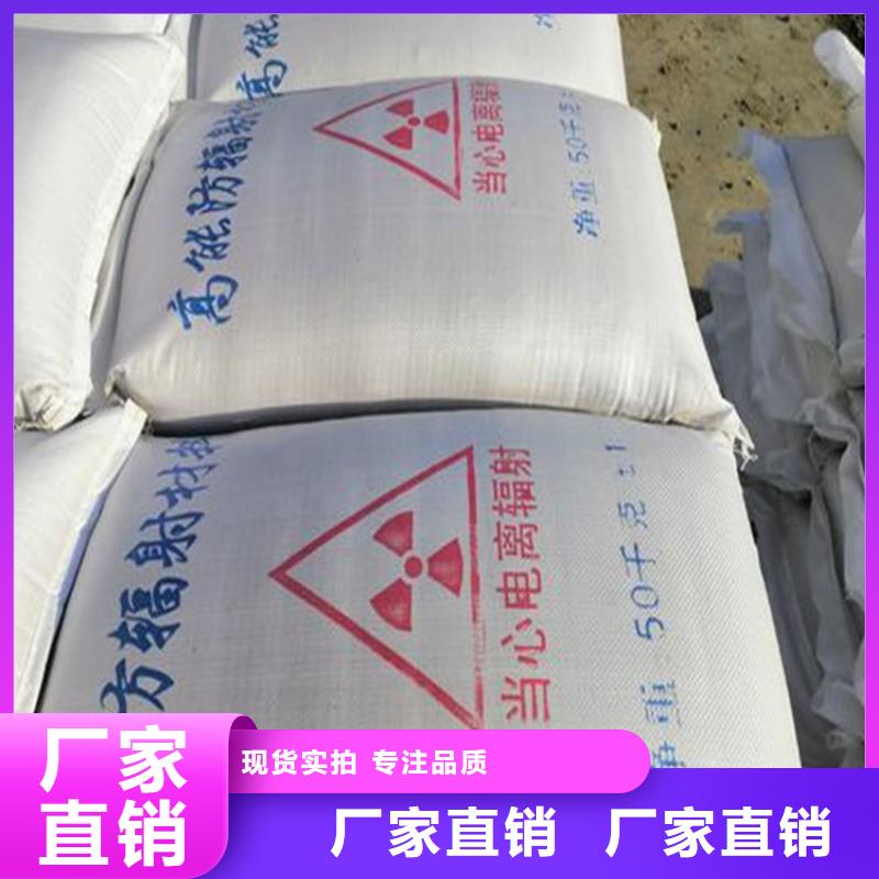 1mmpb硫酸鋇砂批發價格