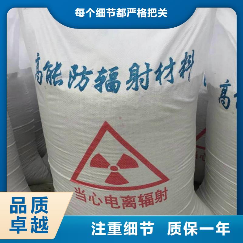 優質的醫用硫酸鋇砂廠家