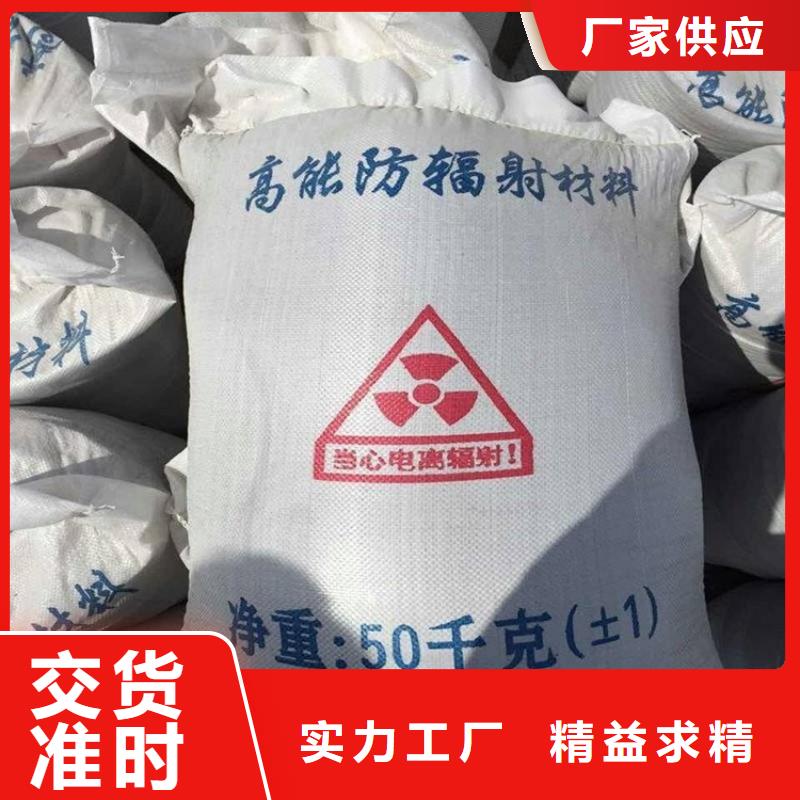 有現貨的4mmpb硫酸鋇砂廠家