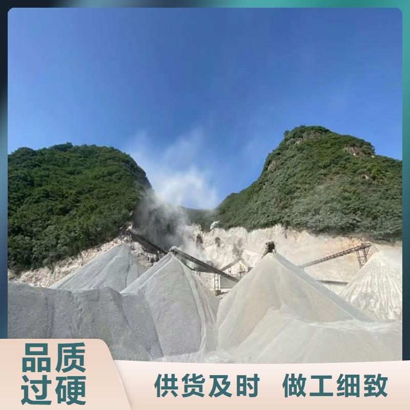 硫酸鋇砂施工廠家_硫酸鋇砂施工