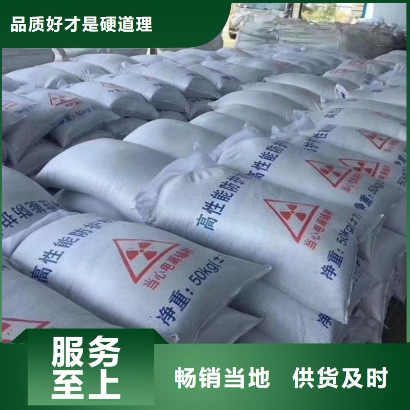 1mmpb硫酸鋇砂廠家價格透明