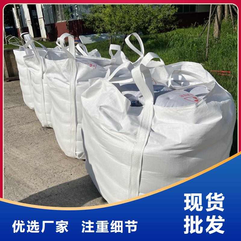 手術室用硫酸鋇砂品牌廠家價格優惠